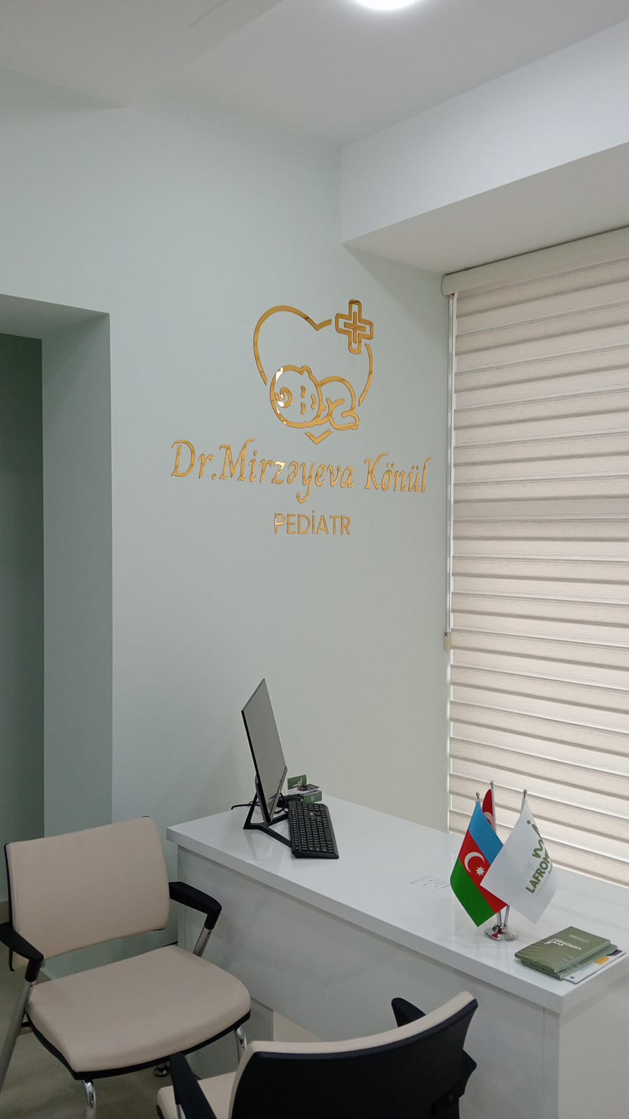 Daxili reklam daşıyıcıları layihəsi